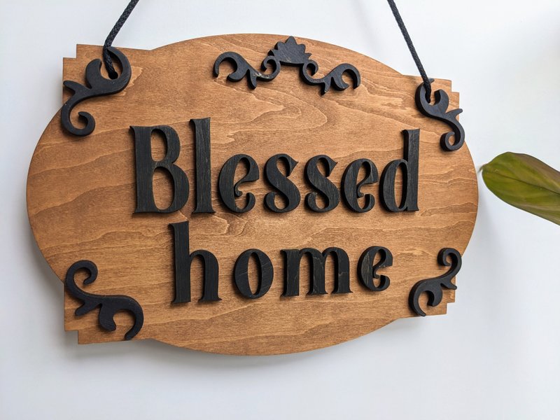 Blessed home wall sign decor, spiritual home decor, Wooden sign home protection - 壁貼/牆壁裝飾 - 木頭 黑色