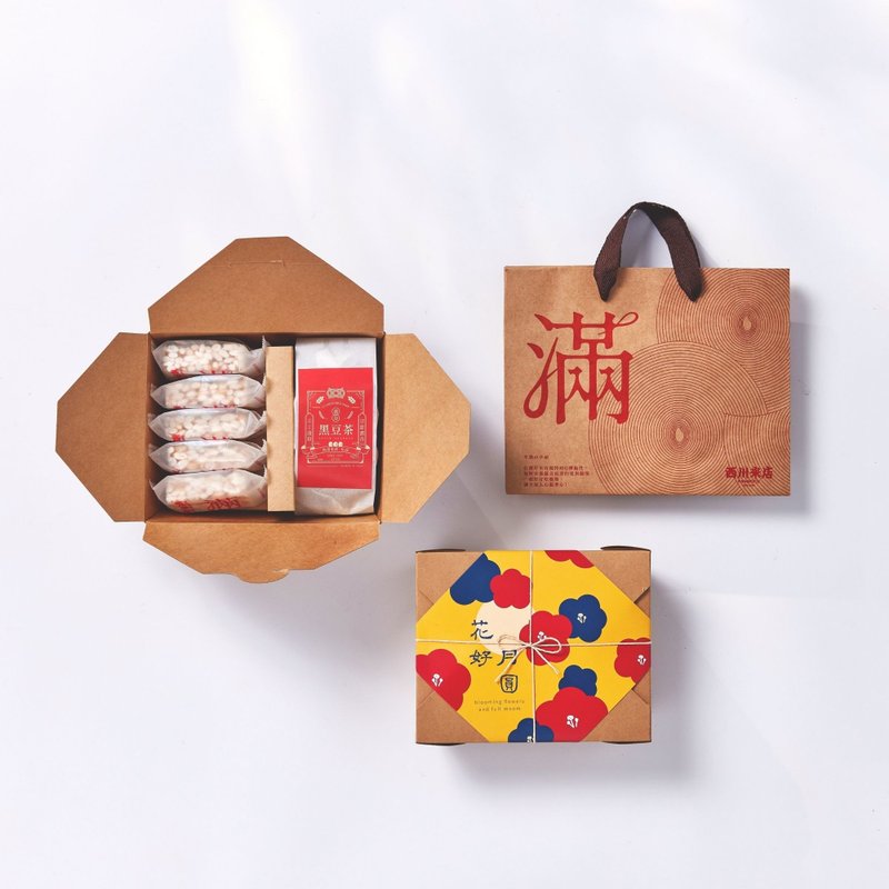 客製化中秋伴手禮丨西川米店米香餅禮盒 - 零食/點心 - 其他材質 卡其色