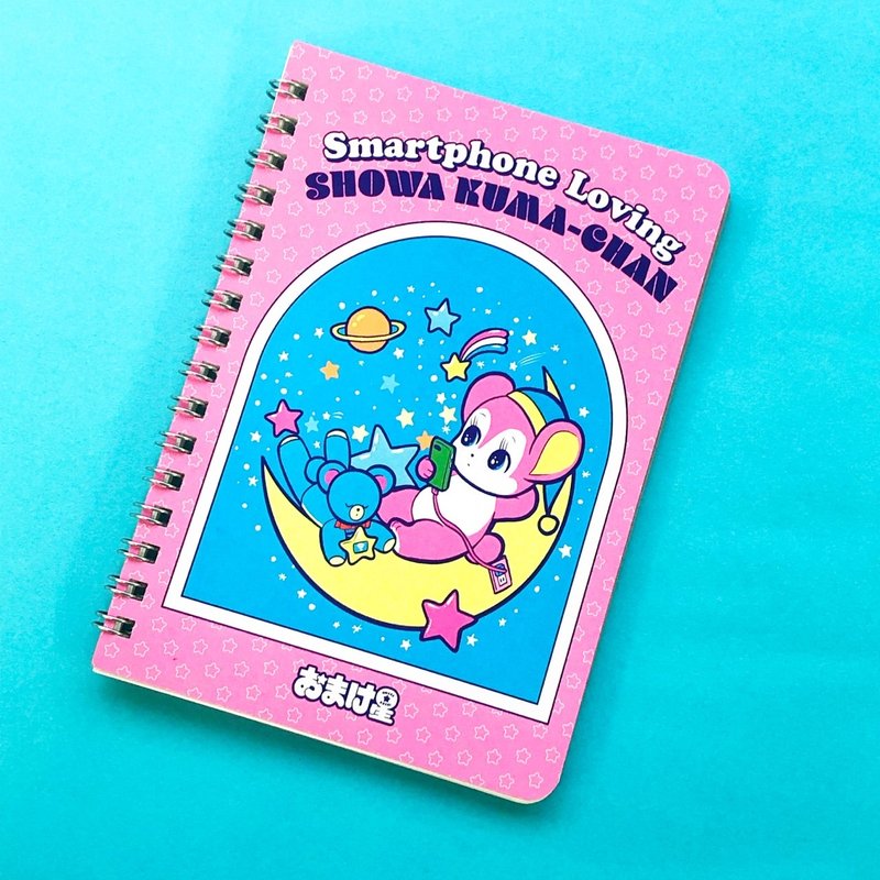 Showa-era bear addicted to smartphones/Ring Note - สมุดบันทึก/สมุดปฏิทิน - กระดาษ หลากหลายสี