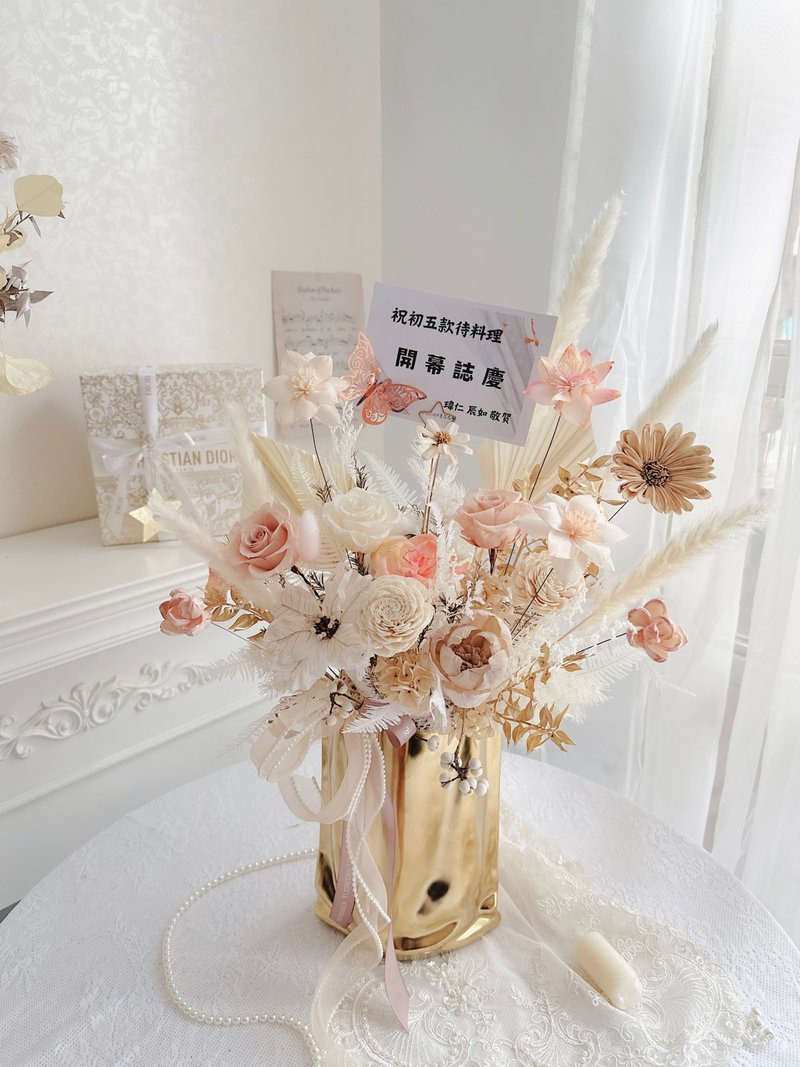 Boutique series of everlasting flower gifts – Champagne - ช่อดอกไม้แห้ง - พืช/ดอกไม้ สีทอง