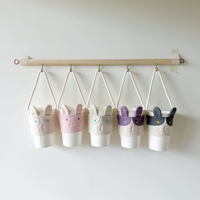 Half a drink bag. big cup. Can be embroidered. rabbit - ถุงใส่กระติกนำ้ - ผ้าฝ้าย/ผ้าลินิน หลากหลายสี