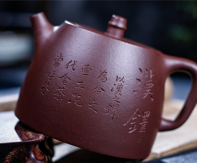 宜興 紫砂茶杯 寿桃主人杯 茶器 茶杯 煎茶道具 宜興 紫砂茶杯 寿桃主人杯 茶器 茶杯 煎茶道具 宜兴紫砂杯男士