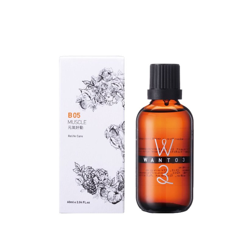 精油棒補充瓶-元氣好動-60ml - 香氛/精油/擴香 - 玻璃 白色