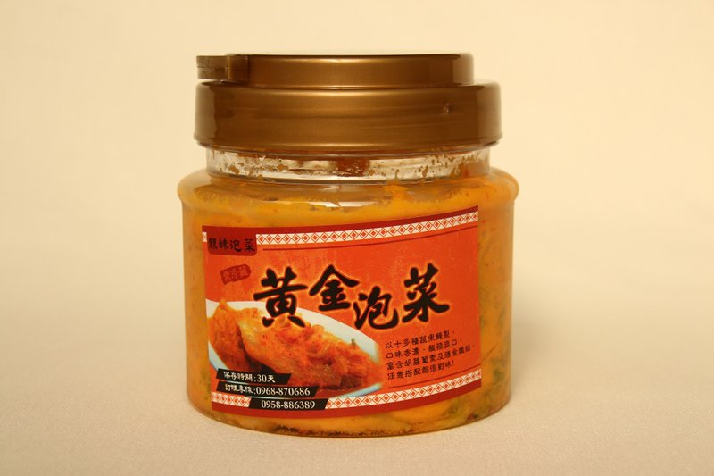靚妹黃金泡菜-黃金泡菜 - 其他 - 新鮮食材 