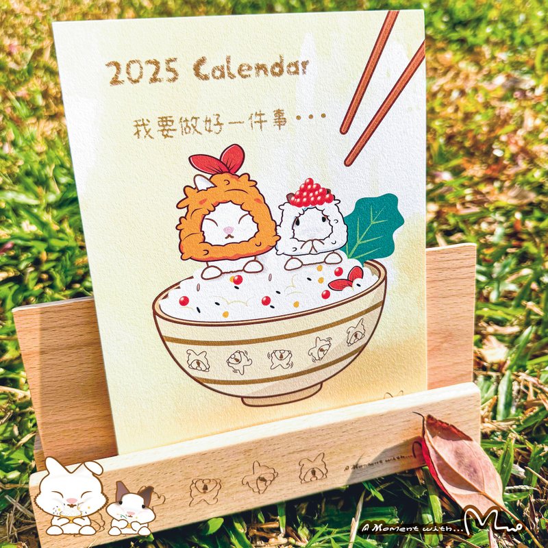 2025 Calendar Rabbit Eat well and live well - Calendars - Paper Multicolor