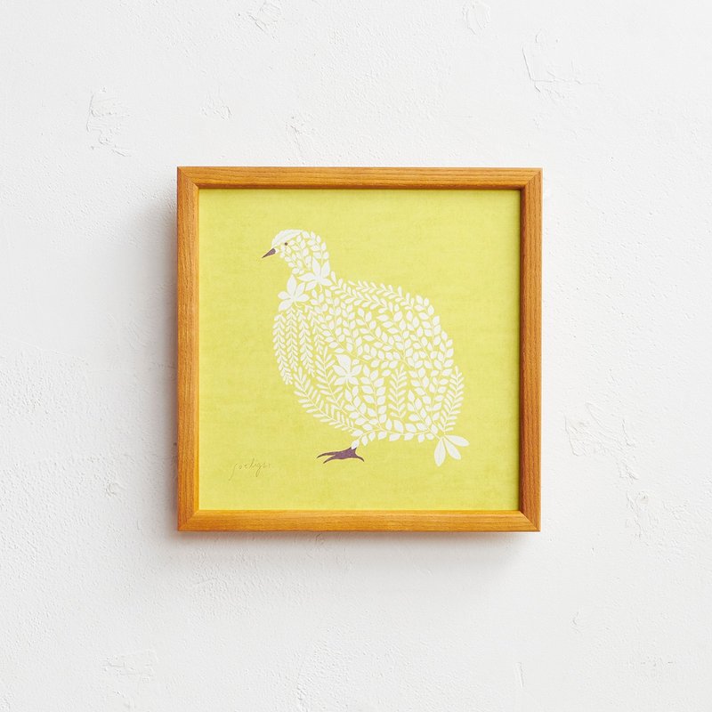 Poster+Frame 20 Fluffy / grouse - Posters - Paper Yellow