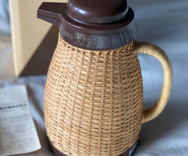 Japanese Tiger Rare Handmade Rattan Kettle Coffee Pot Magic Bottle Thermos  Pot Used - Shop the-old-soul Vacuum Flasks - Pinkoi