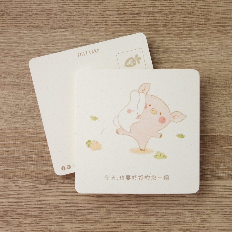 日日好 明信片 │ 今天也要好好的抱一個 │ 手繪 / 插畫 - 卡片/明信片 - 紙 白色