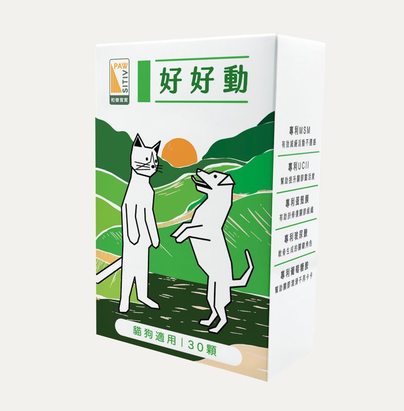 好好動 - 關節保健 - 其他 - 其他材質 