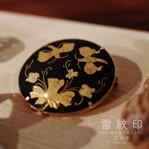 雷紋印古物屋 Raimonjirushi Vintage Zougan 象嵌細工 和風鑲嵌 純金象嵌 和花蝴蝶 鑲金別針 復古首飾