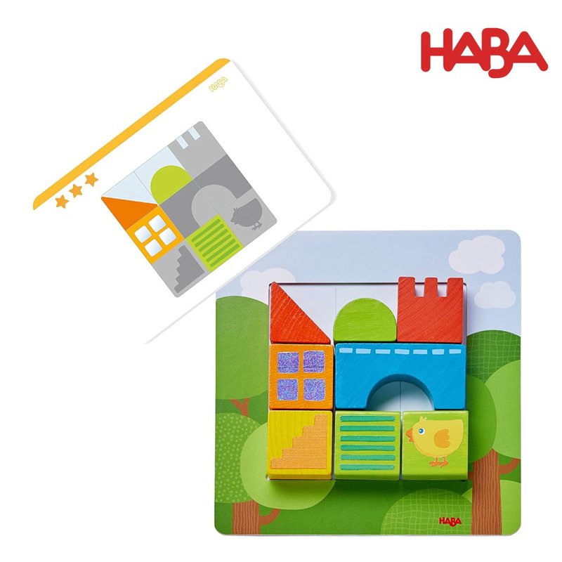 [German HABA] Baby Puzzle Board-Animal Friends - ของเล่นเด็ก - ไม้ 