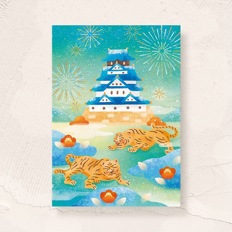 postcard-大阪城 - カード・はがき - 紙 多色