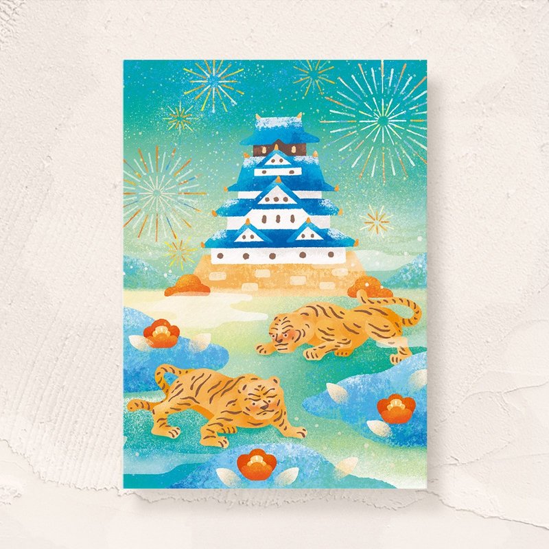 postcard-Osaka Castle - Cards & Postcards - Paper Multicolor