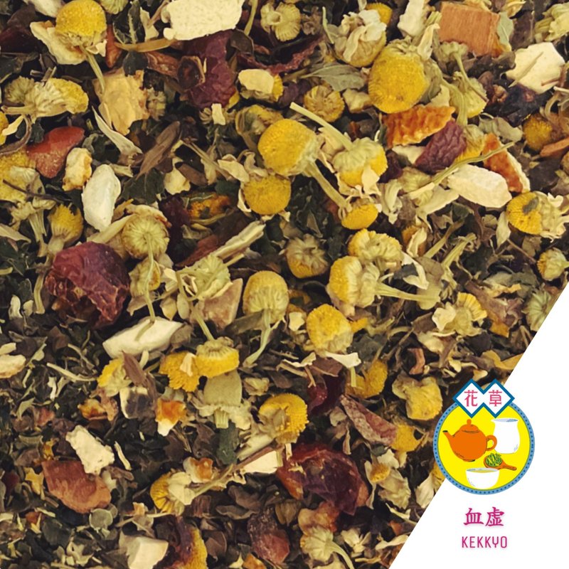 Kekkyo 血虛茶  Teabag30包款 - 茶葉/茶包/水果茶 - 其他材質 