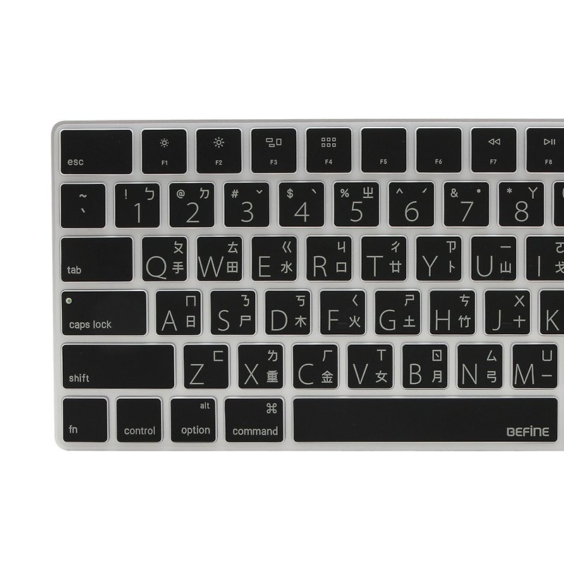 BEFINE Magic Keyboard 2017黑底白字-鍵盤保護膜(8809402592579 - 平板/電腦保護殼/保護貼 - 矽膠 黑色