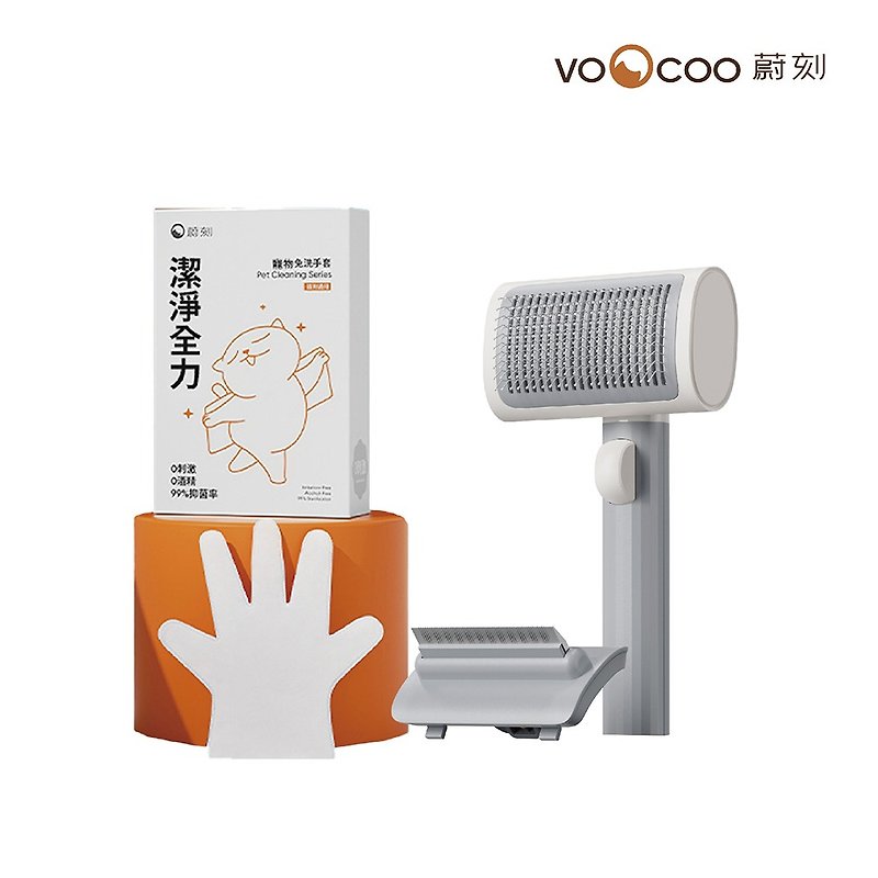 2-in-1 Smooth Hair Comb Set + Clean Power Pet No-Rinse Antibacterial Gloves - ทำความสะอาด - พลาสติก สีกากี