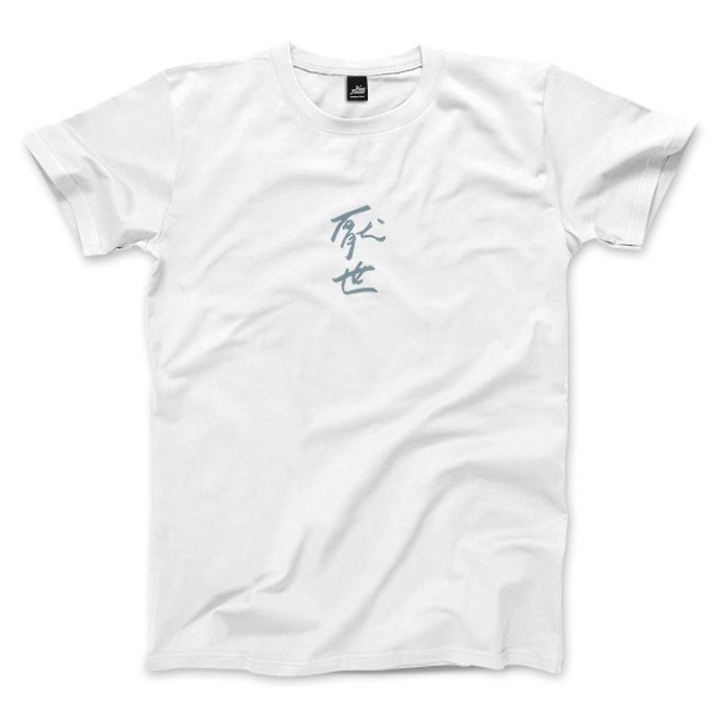棉．麻 男 T 恤 - 厭世 - 白 - 中性版T恤