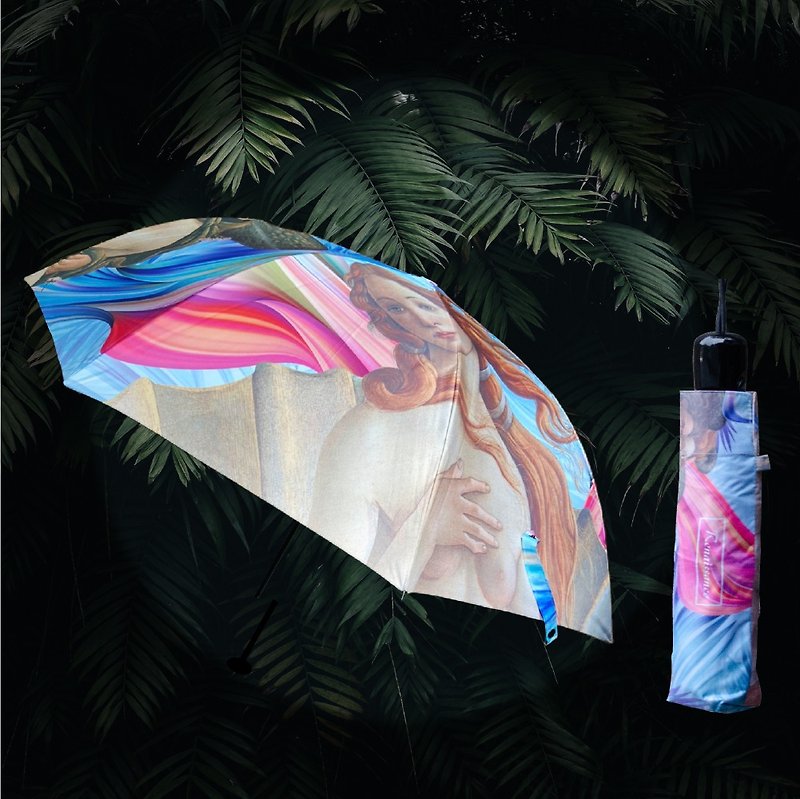 展覽限定7折優惠 | 文藝復興自動折傘-維納斯 - 雨傘/雨衣 - 聚酯纖維 多色