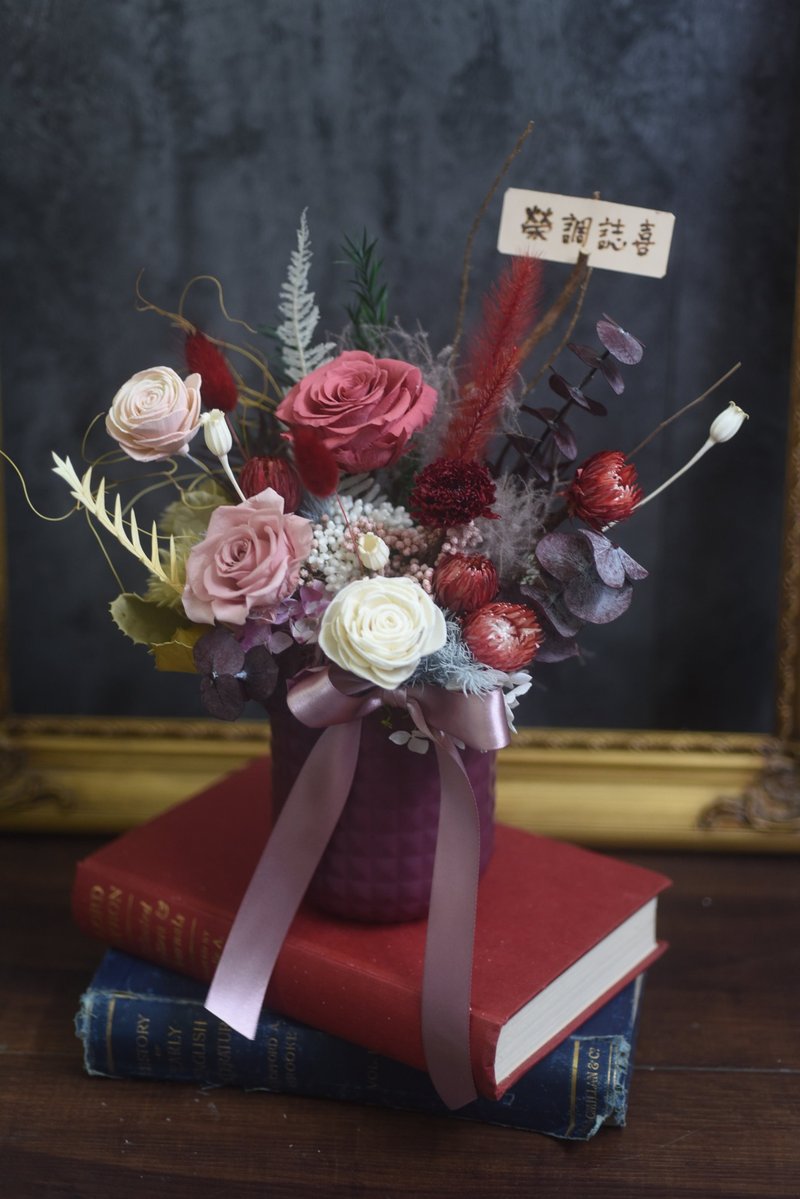乾燥花禮 開幕花禮 升遷賀禮 擴香花 永生花 - 乾燥花/永生花 - 植物．花 紅色
