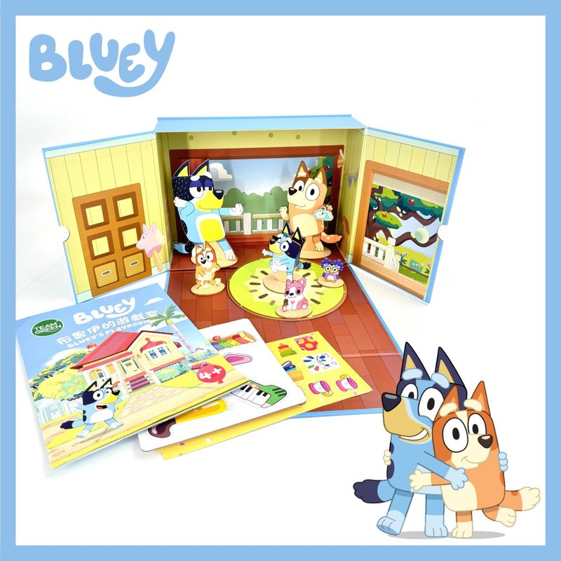 Bluey布魯伊遊戲室 | 角色扮演 - 桌遊/卡牌 - 木頭 藍色