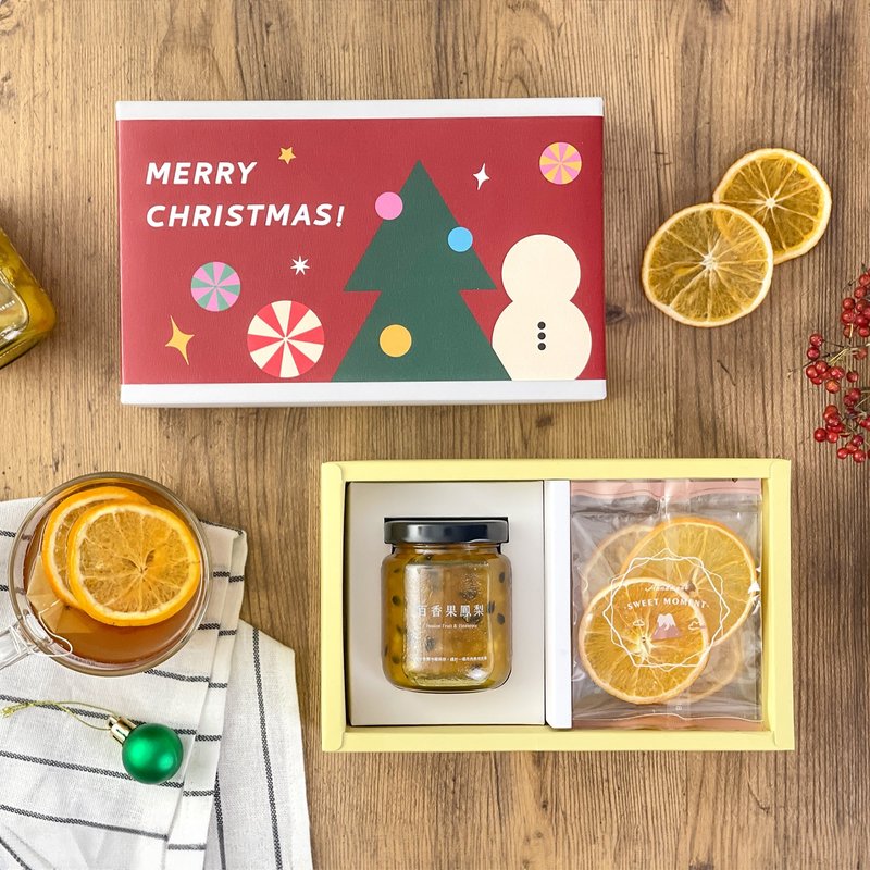 【88折】果醬 + 甜橙果乾 聖誕禮盒 - 果醬/抹醬 - 新鮮食材 紅色