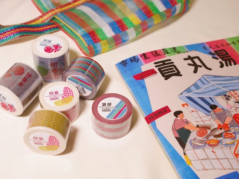 Caishizai Paper Tape | Observing UOtape on the Road - มาสกิ้งเทป - กระดาษ หลากหลายสี