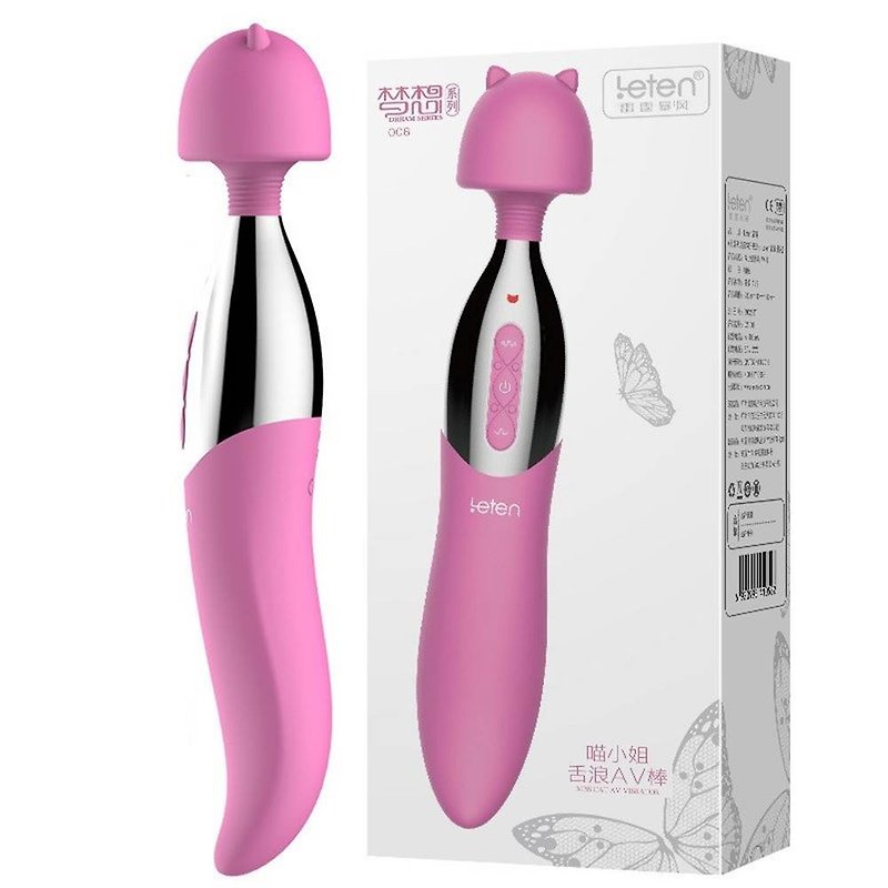 Leten Miss Meow is a double-use tongue and wave to warm the AV massage stick - Adult Products - Silicone Pink