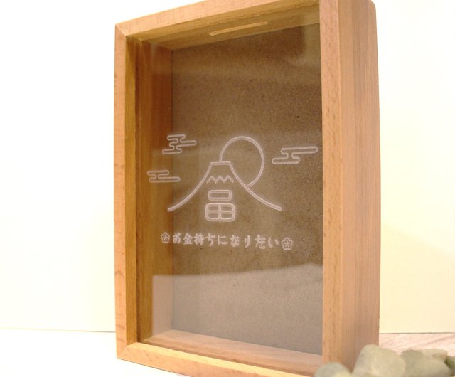 シデザイン・富士山限定】お金がどんどん入ってくるアクリルアクリル