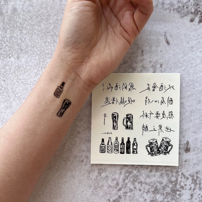 Tattoo Sticker-Wine - Temporary Tattoos - Paper 