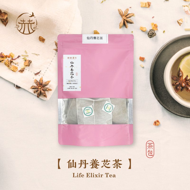 赫赫漢方 l 仙丹養芯茶 7包/袋 泡茶包 茶飲 天然草本漢方 - 茶葉/茶包/水果茶 - 植物．花 咖啡色