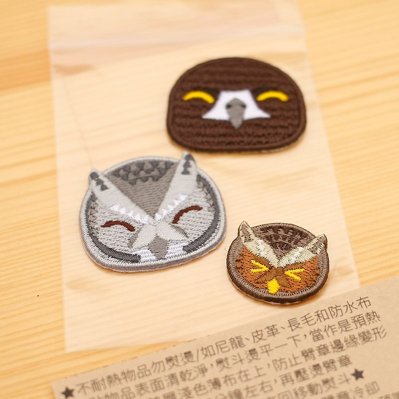 Owl Patch - Other - Thread Brown
