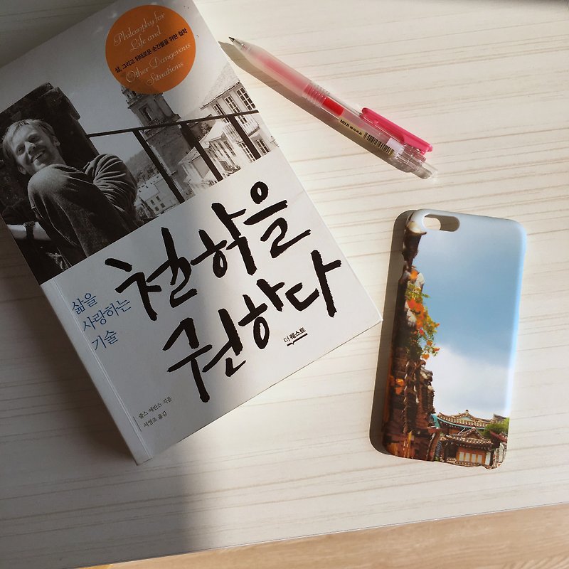 Oh! WeiJane || 韓屋 || 攝影 手機殼 iPhone8 6S/6S Plus 三星 HTC - 手機殼/手機套 - 塑膠 多色