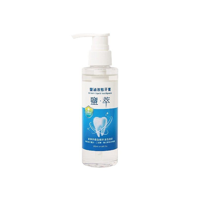 Salt Extract Salt Brine Liquid Toothpaste - Toothbrushes & Oral Care - Other Materials 