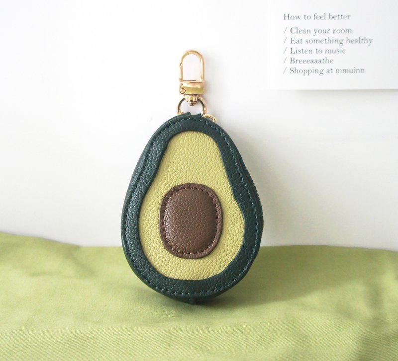 酪梨皮革造型零錢包 | 掛飾 - 零錢包/小錢包 - 人造皮革 