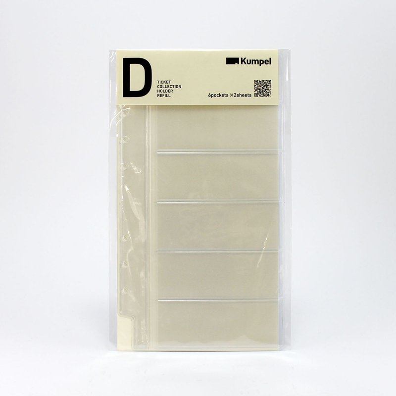 Ticket Collection Holder Refill D (鉄道きっぷ 収集 D型用 リフィル 2枚入り) - 其他 - 其他材質 