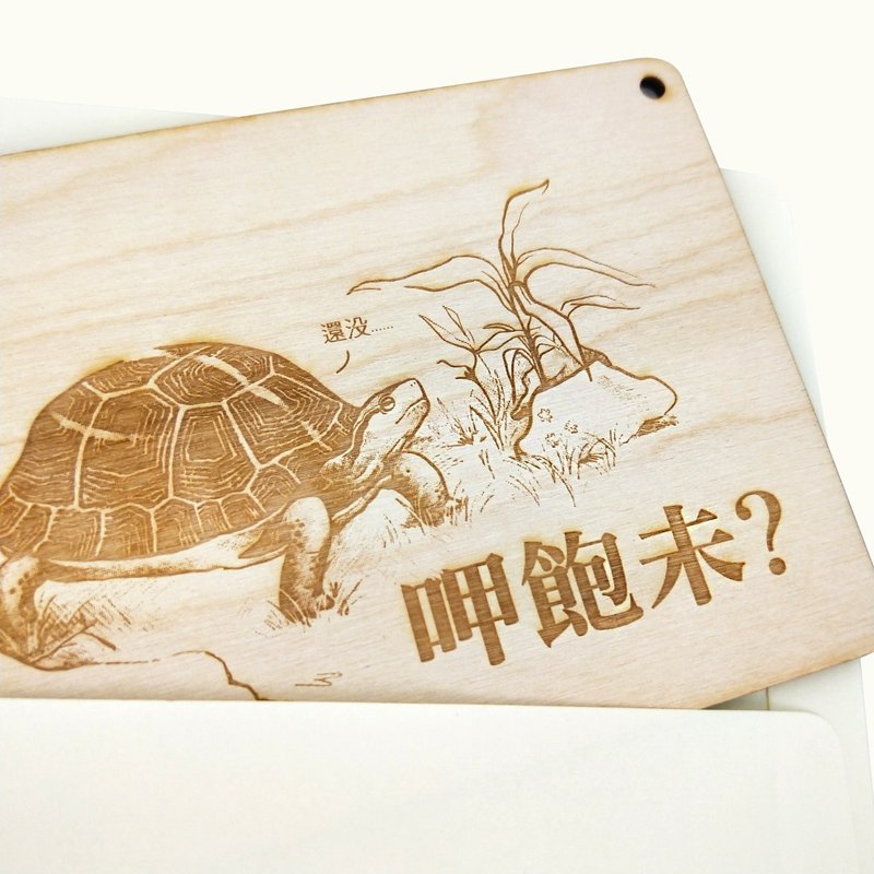 森林手信-動物的問候系列 - 卡片/明信片 - 木頭 