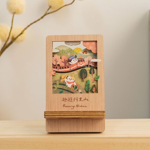 遊木時光 woodtime 【微風景手機架-趣遊阿里山】臺灣紀念品 / 名片座 / 辦公小物