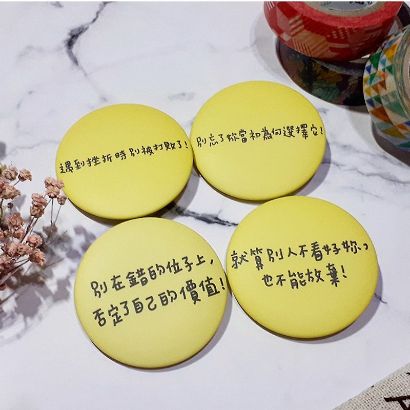 【CHIHHSIN Xiaoning】Quotations Badge-Yellow_Choose 3 Get 1 Free Badge in the whole hall - Badges & Pins - Plastic 