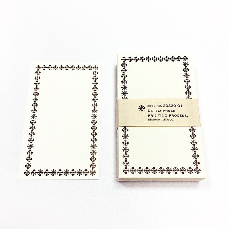 Classiky Letterpress Memo Card / Brown (20320-01) - Sticky Notes & Notepads - Paper Brown