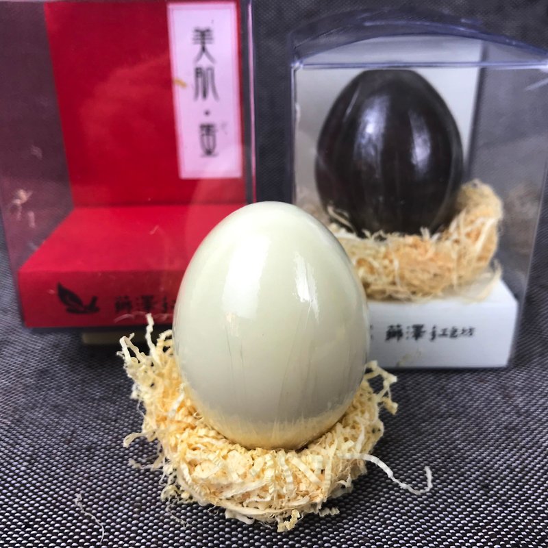 Boiled egg with nest- Handmade Artisan Soap - Soap - Other Materials White