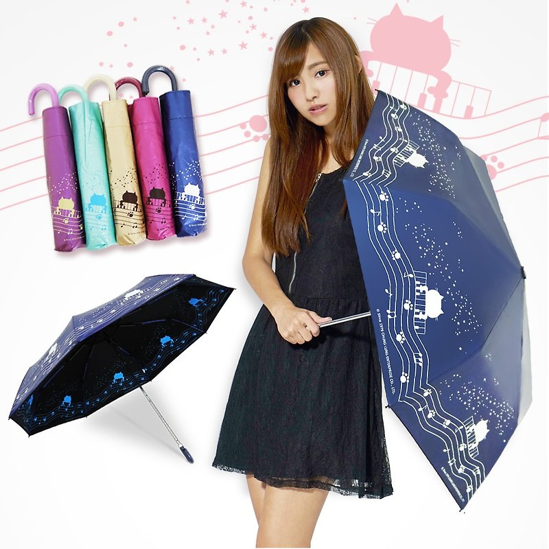 Ssangyong Miaozhi cat elbow black plastic three-fold umbrella small curved hook parasol (double-sided pattern anti-UV umbrella) - Umbrellas & Rain Gear - Waterproof Material Multicolor