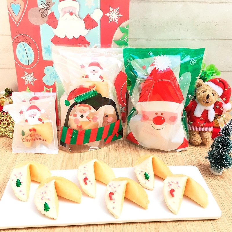 聖誕節交換禮物 聖誕包裝1 幸運籤餅 聖誕彩珠白巧克力 生日禮物 - 手工餅乾 - 新鮮食材 白色