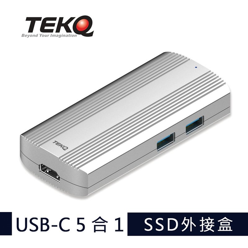 【TEKQ】583 URUS USB-C 5 in 1 External M.2 Solid State Drive - Computer Accessories - Other Materials Silver