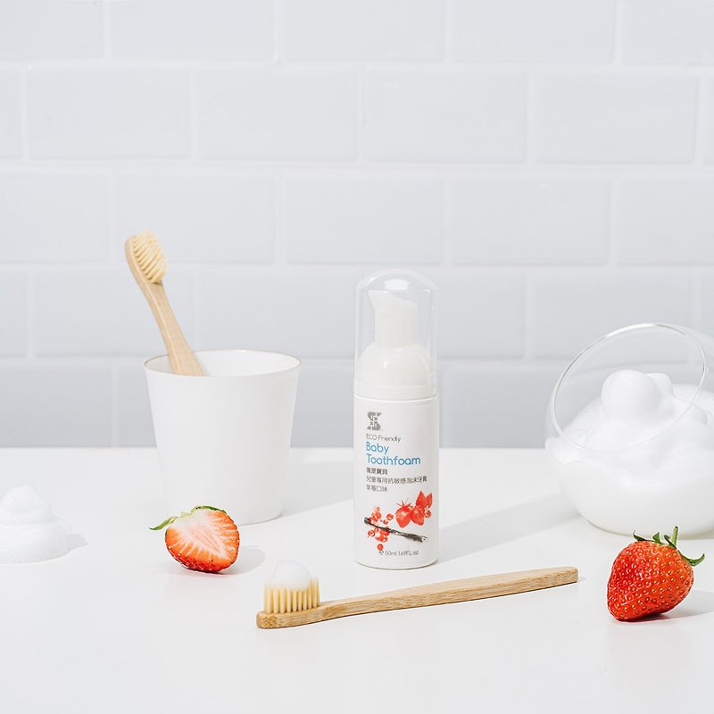 [Babysassi who is the baby] special foam toothpaste for children's teeth (mild strawberry) - Other - Other Materials White