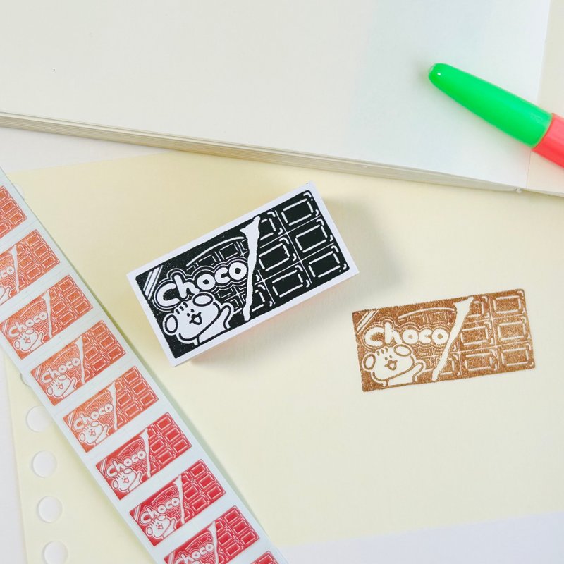Chocolate Dog Stamp - Stamps & Stamp Pads - Rubber 