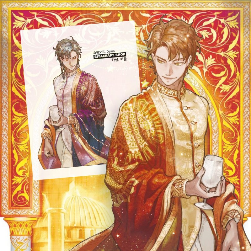Arabia, Spin off, Character, Kasim - 貼紙 - 紙 紅色