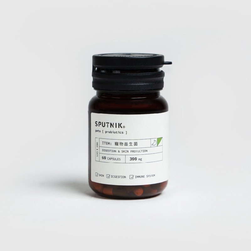 寵物益生菌 - 其他 - 其他材質 綠色