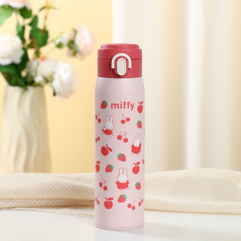 VIPO Miffy 不銹鋼 316 保溫瓶 450ml MIF37428 - 保溫瓶/保溫杯 - 不鏽鋼 