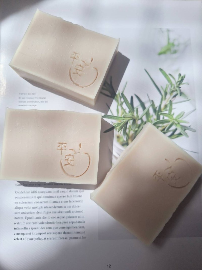 平安四寶皂(抹草艾草香茅芙蓉)∣105g 民俗月淨身 冷製皂 手工皂 - 肥皂/手工皂 - 其他材質 