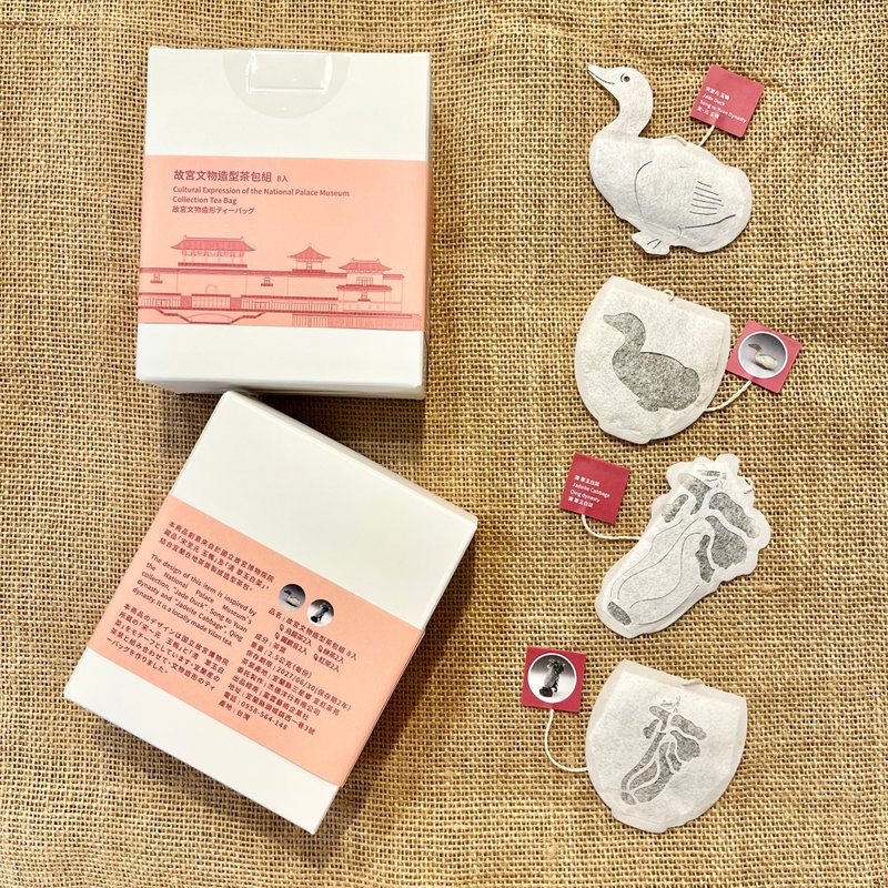【創意茶包】故宮文物造型茶包組(共8入/含4款不同造型茶包) - 茶葉/茶包/水果茶 - 新鮮食材 紅色